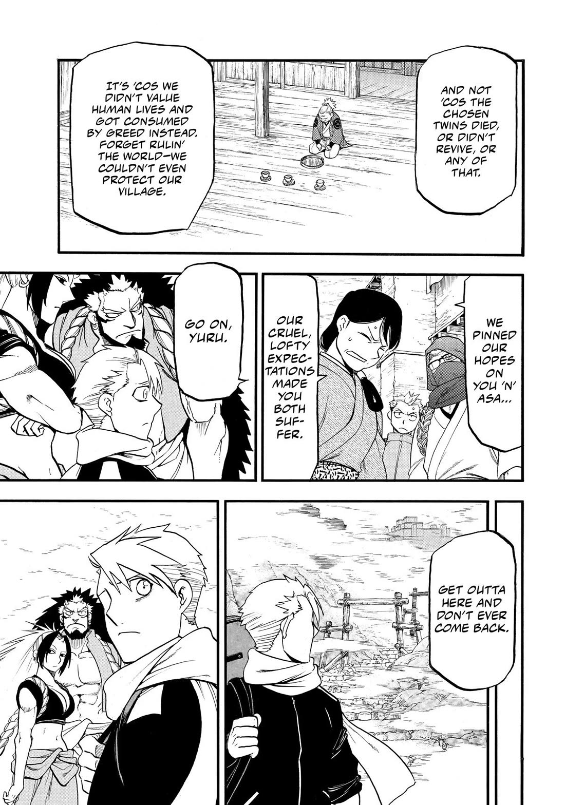 Yomi no Tsugai Chapter 40 page 27 - Chapter 40