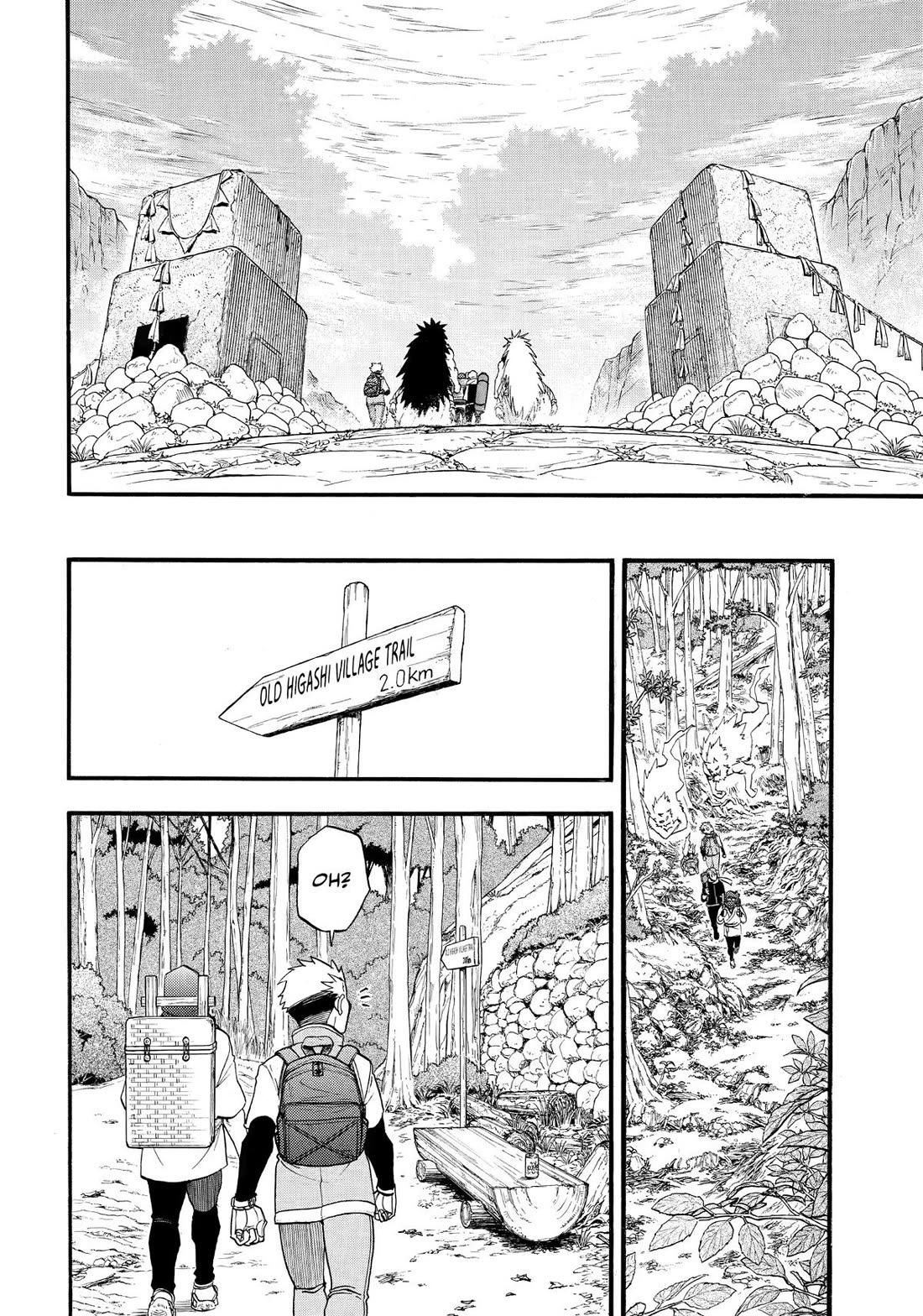 Yomi no Tsugai Chapter 40 page 28 - Chapter 40