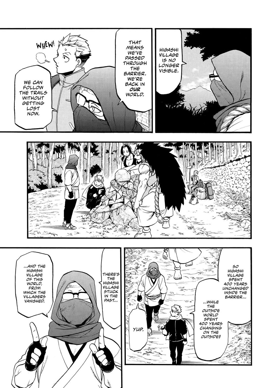 Yomi no Tsugai Chapter 40 page 29 - Chapter 40