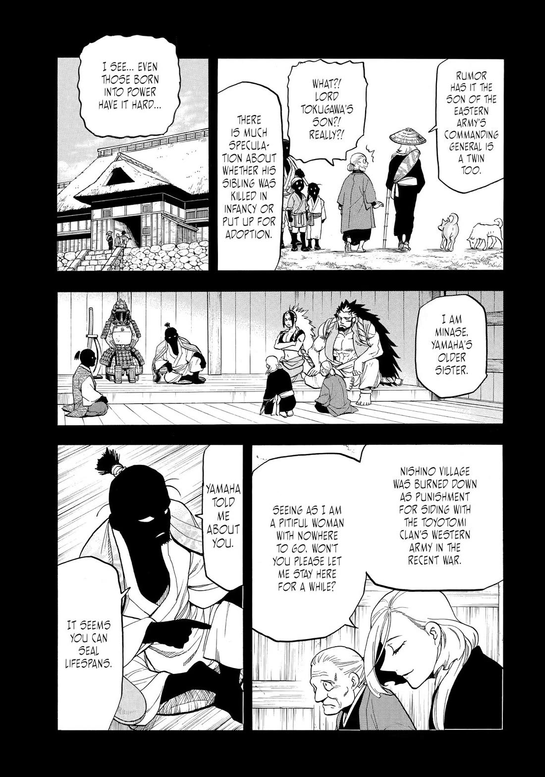 Yomi no Tsugai Chapter 40 page 3 - Chapter 40