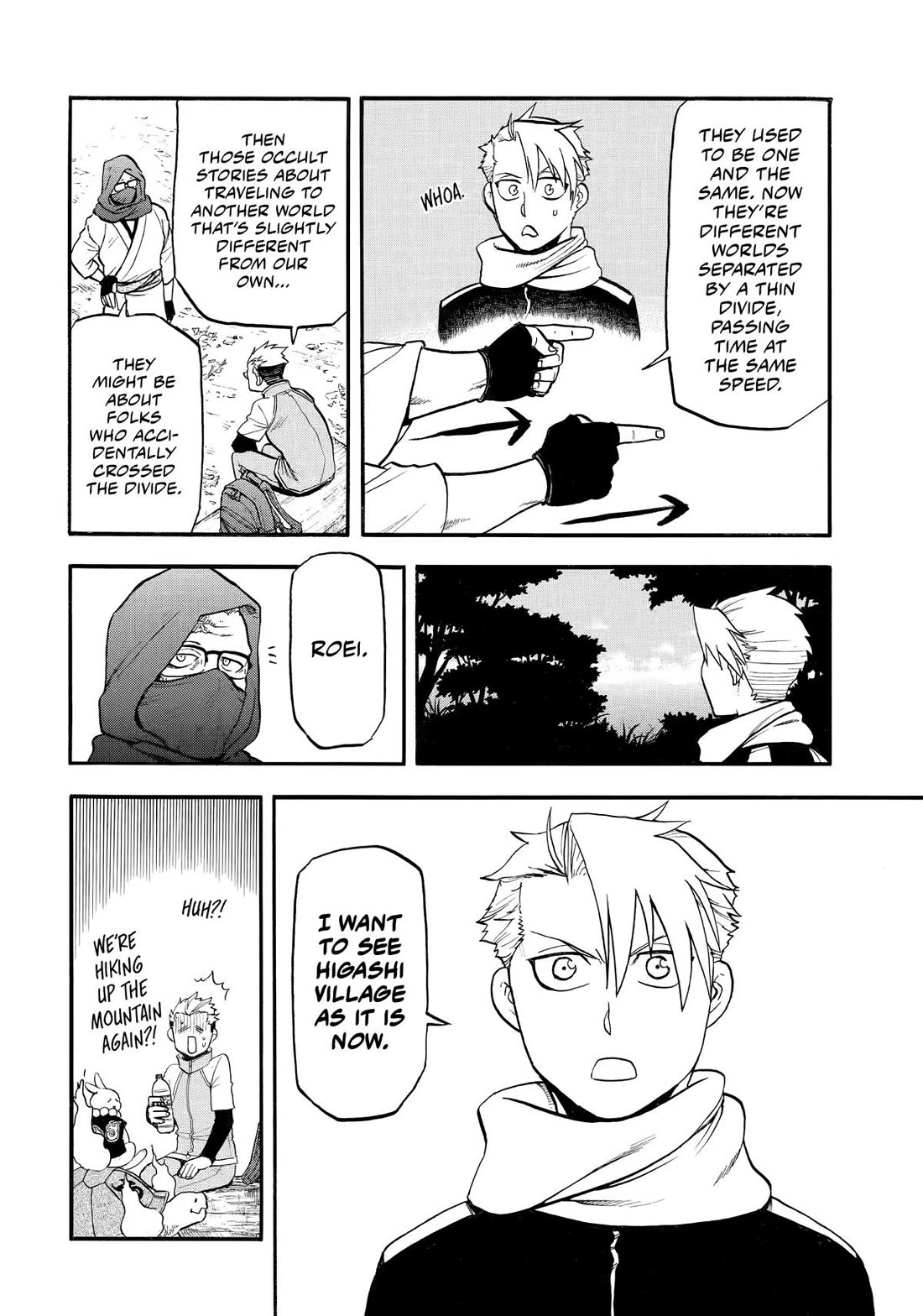 Yomi no Tsugai Chapter 40 page 30 - Chapter 40