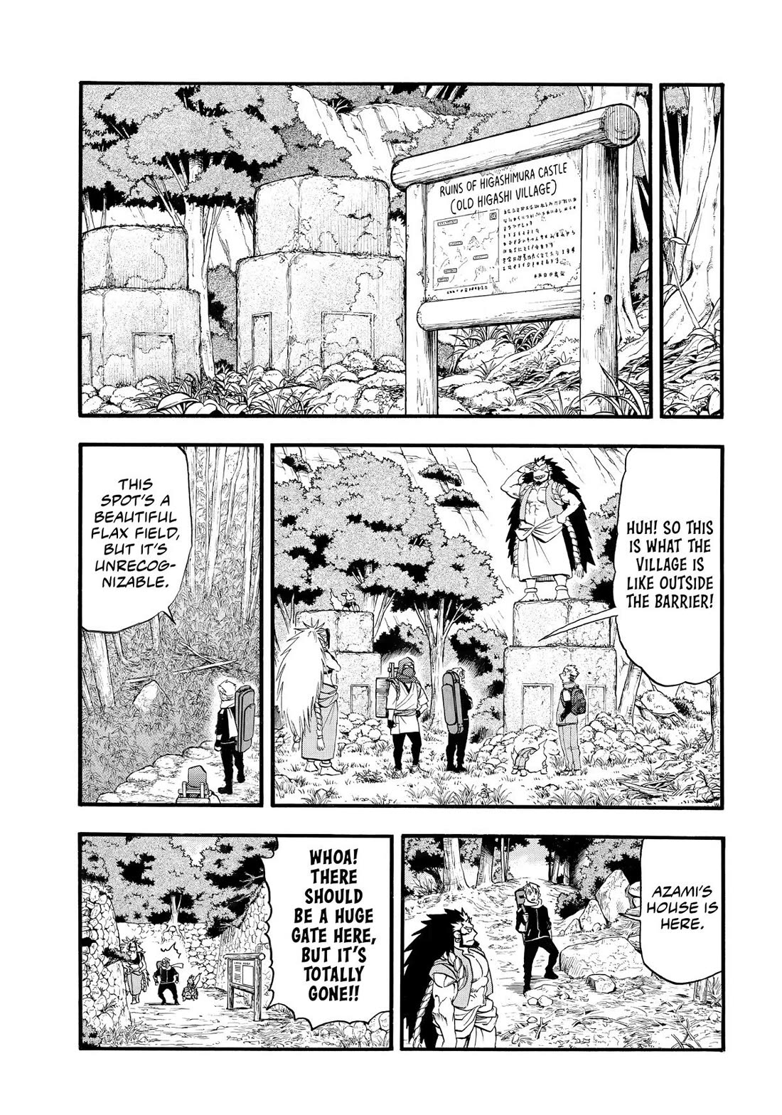 Yomi no Tsugai Chapter 40 page 31 - Chapter 40