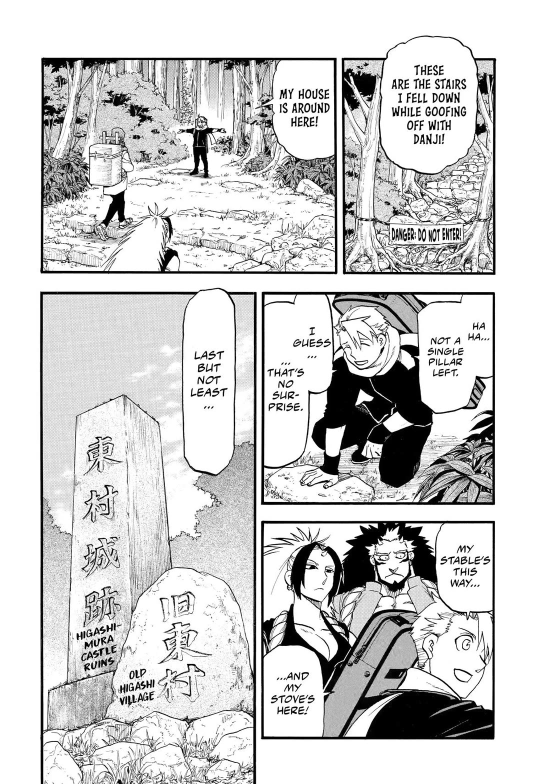 Yomi no Tsugai Chapter 40 page 32 - Chapter 40