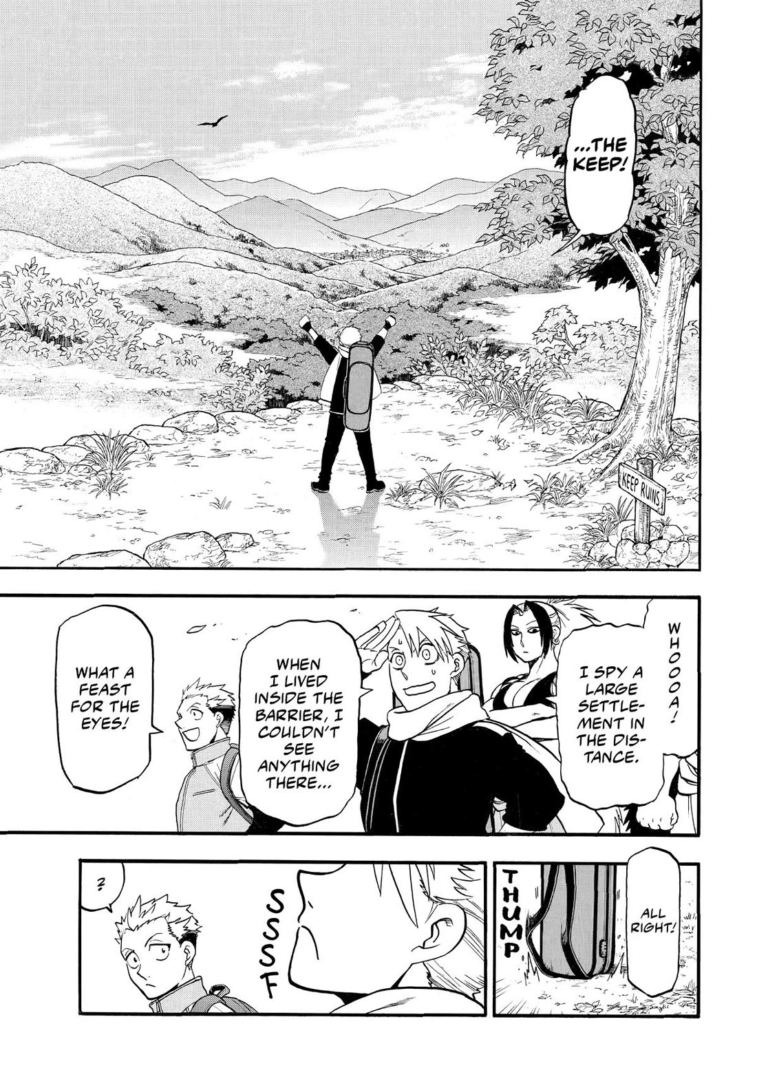 Yomi no Tsugai Chapter 40 page 33 - Chapter 40