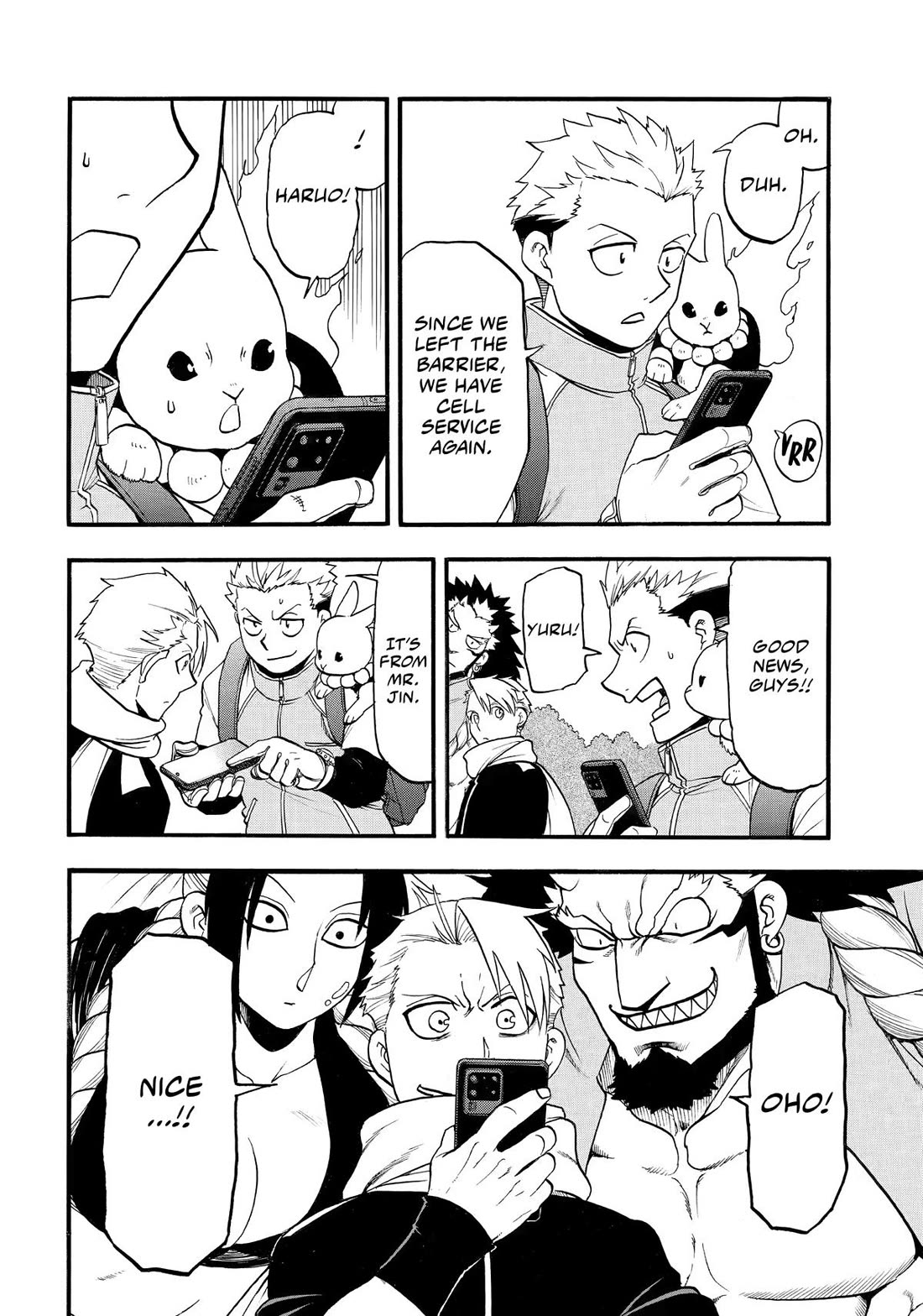 Yomi no Tsugai Chapter 40 page 37 - Chapter 40