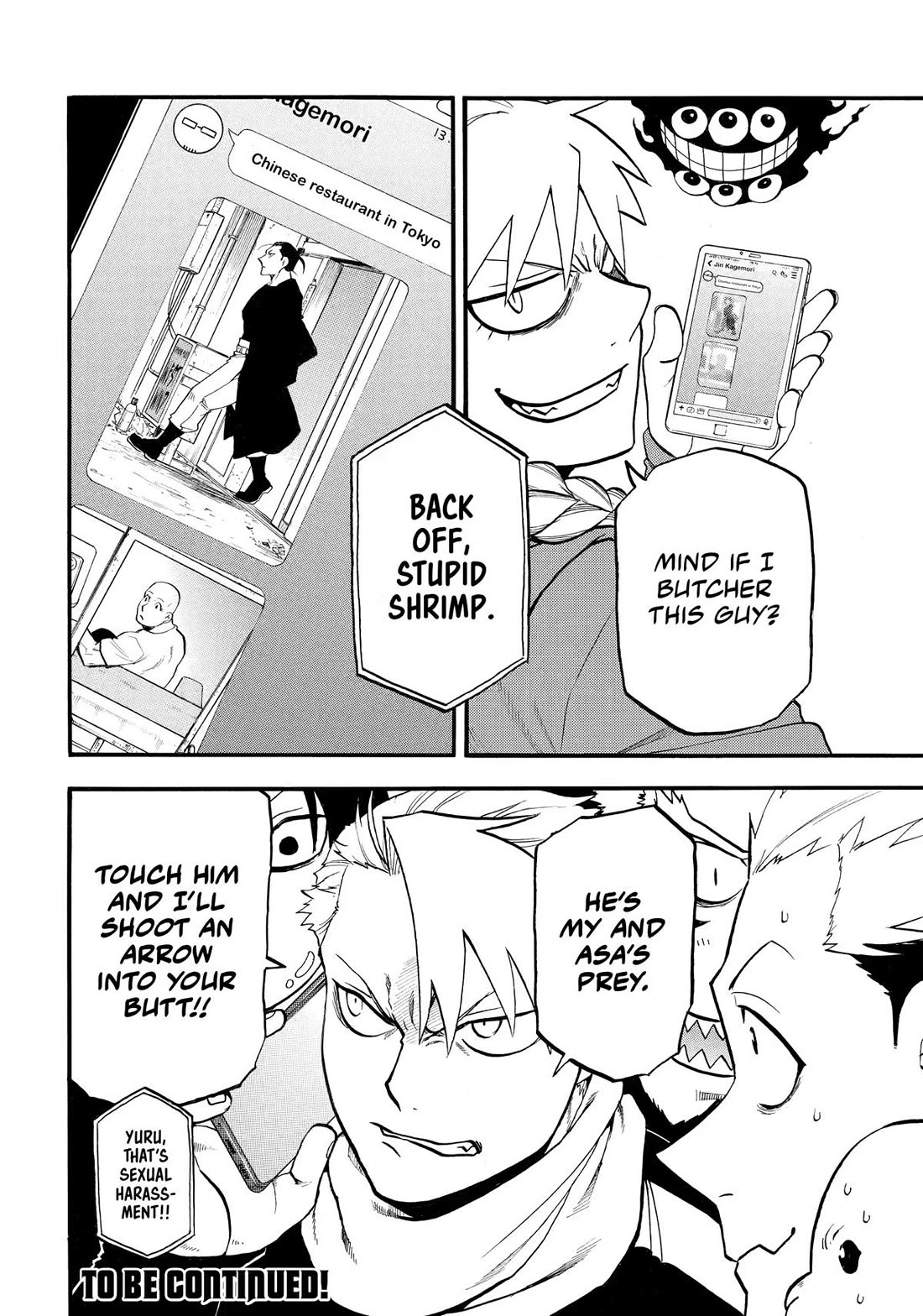 Yomi no Tsugai Chapter 40 page 39 - Chapter 40