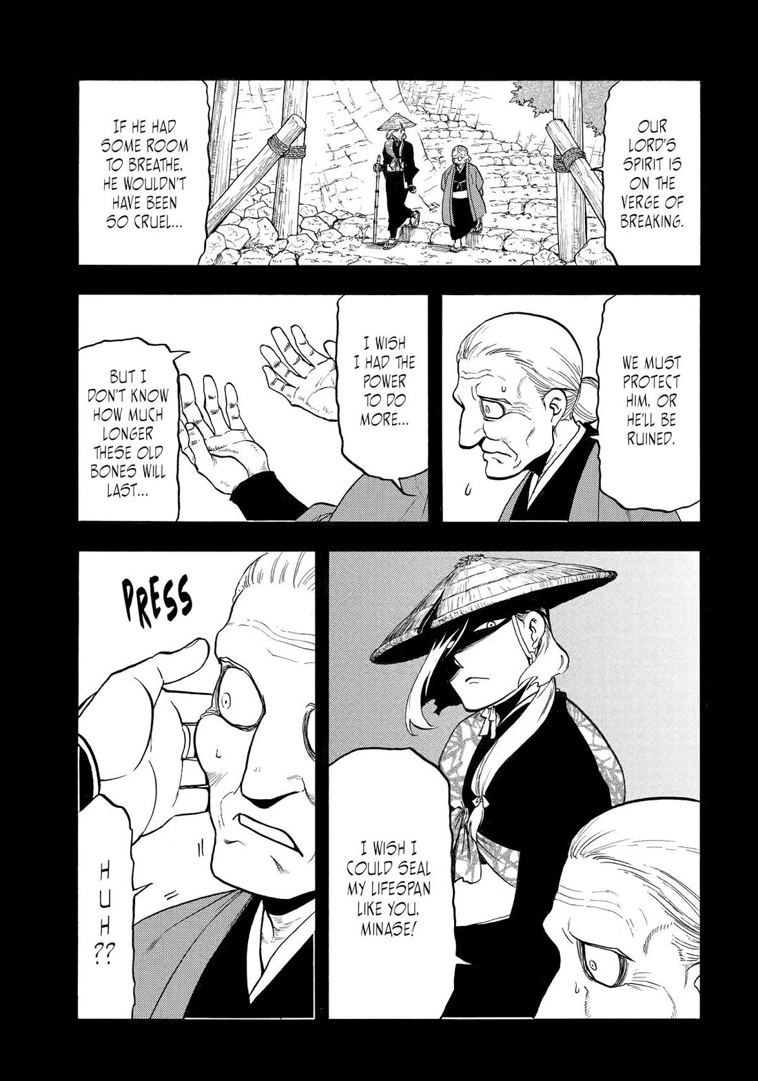Yomi no Tsugai Chapter 40 page 7 - Chapter 40