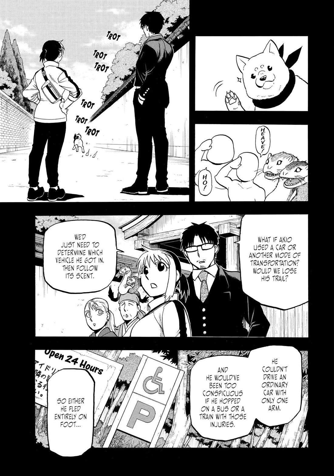 Yomi no Tsugai Chapter 41 page 11 - Chapter 41
