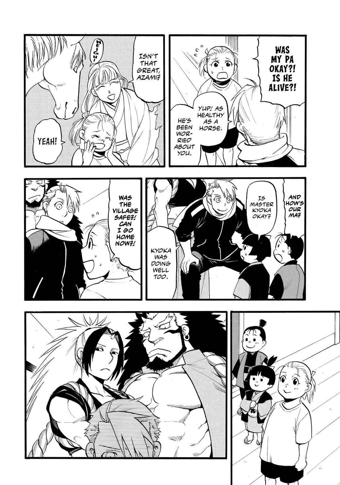 Yomi no Tsugai Chapter 41 page 14 - Chapter 41