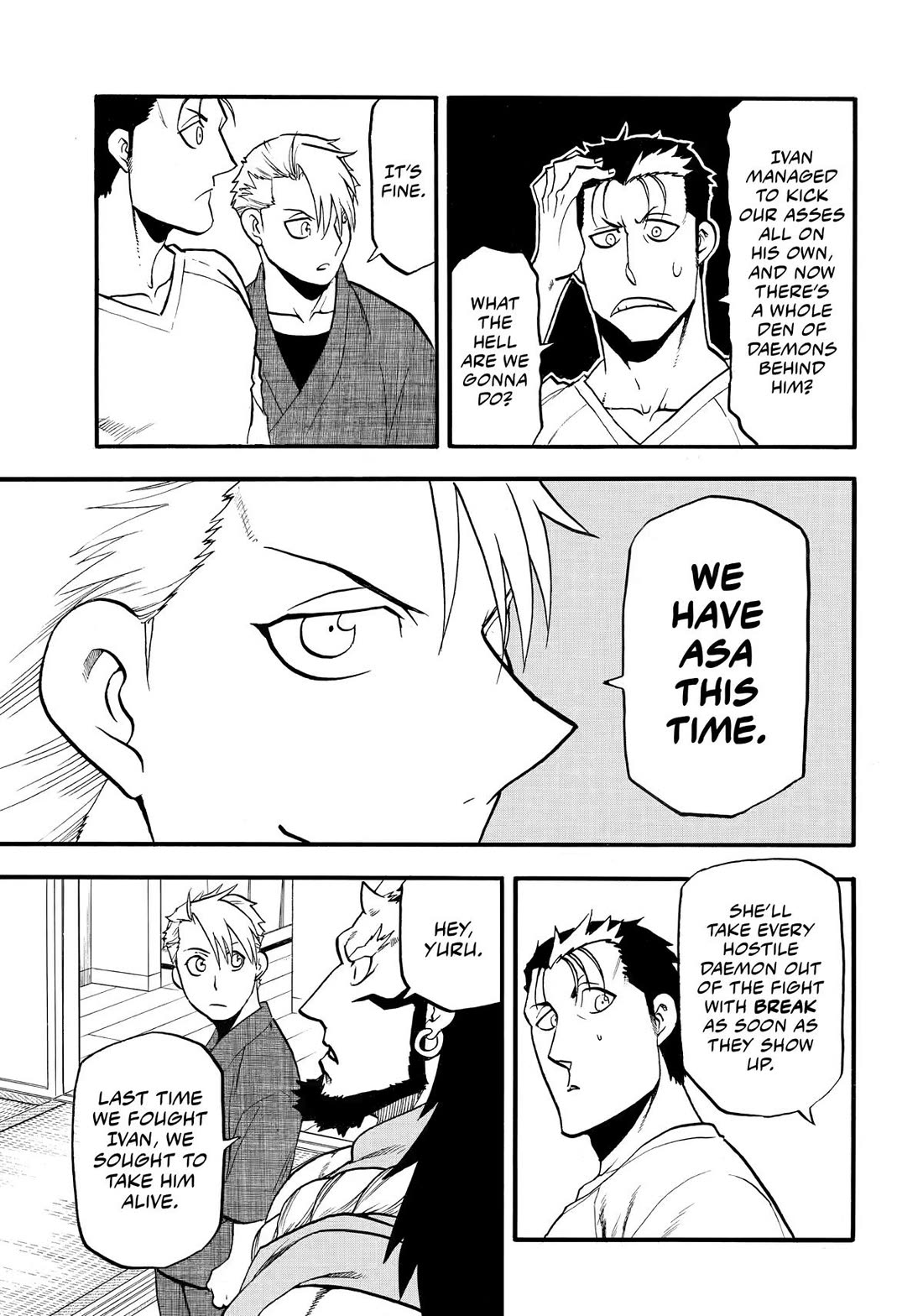Yomi no Tsugai Chapter 41 page 19 - Chapter 41