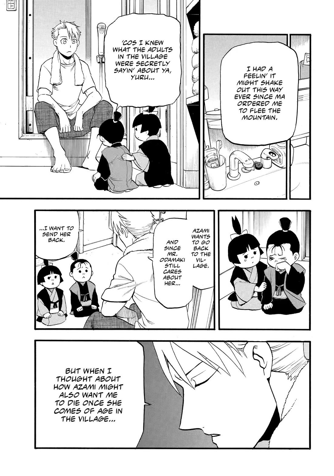 Yomi no Tsugai Chapter 41 page 25 - Chapter 41