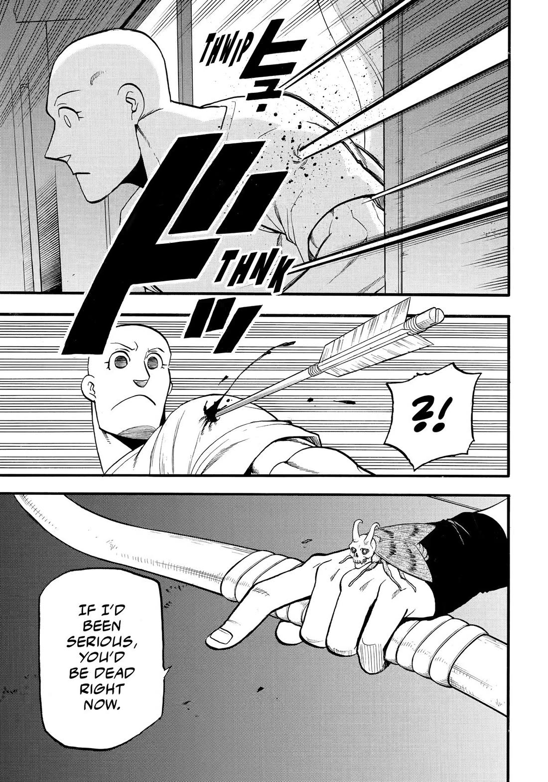 Yomi no Tsugai Chapter 41 page 31 - Chapter 41