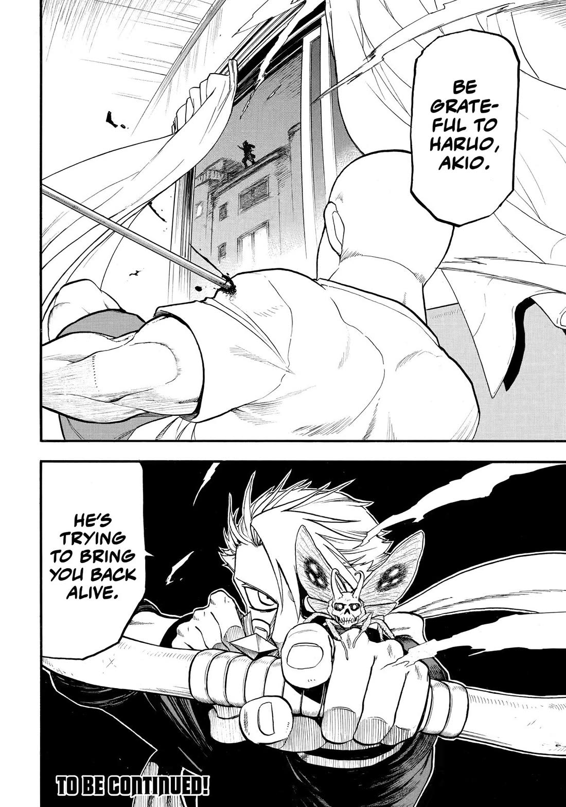 Yomi no Tsugai Chapter 41 page 32 - Chapter 41