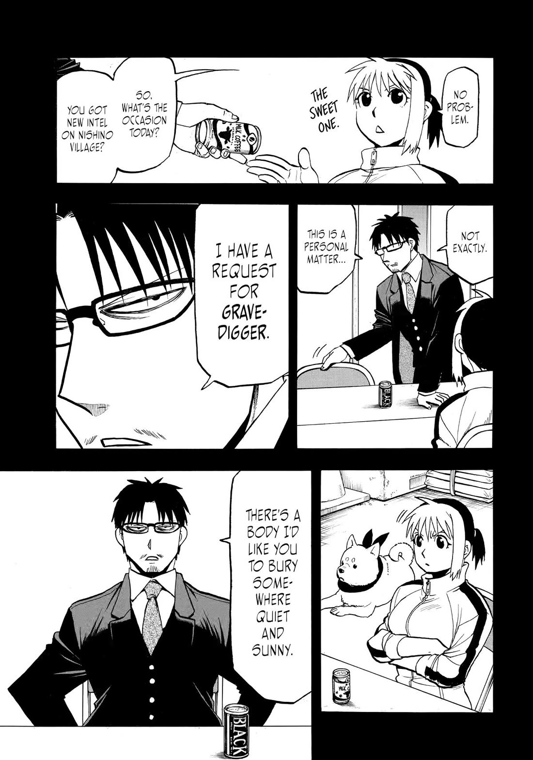 Yomi no Tsugai Chapter 41 page 5 - Chapter 41