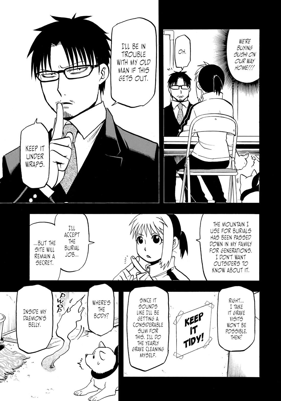 Yomi no Tsugai Chapter 41 page 7 - Chapter 41