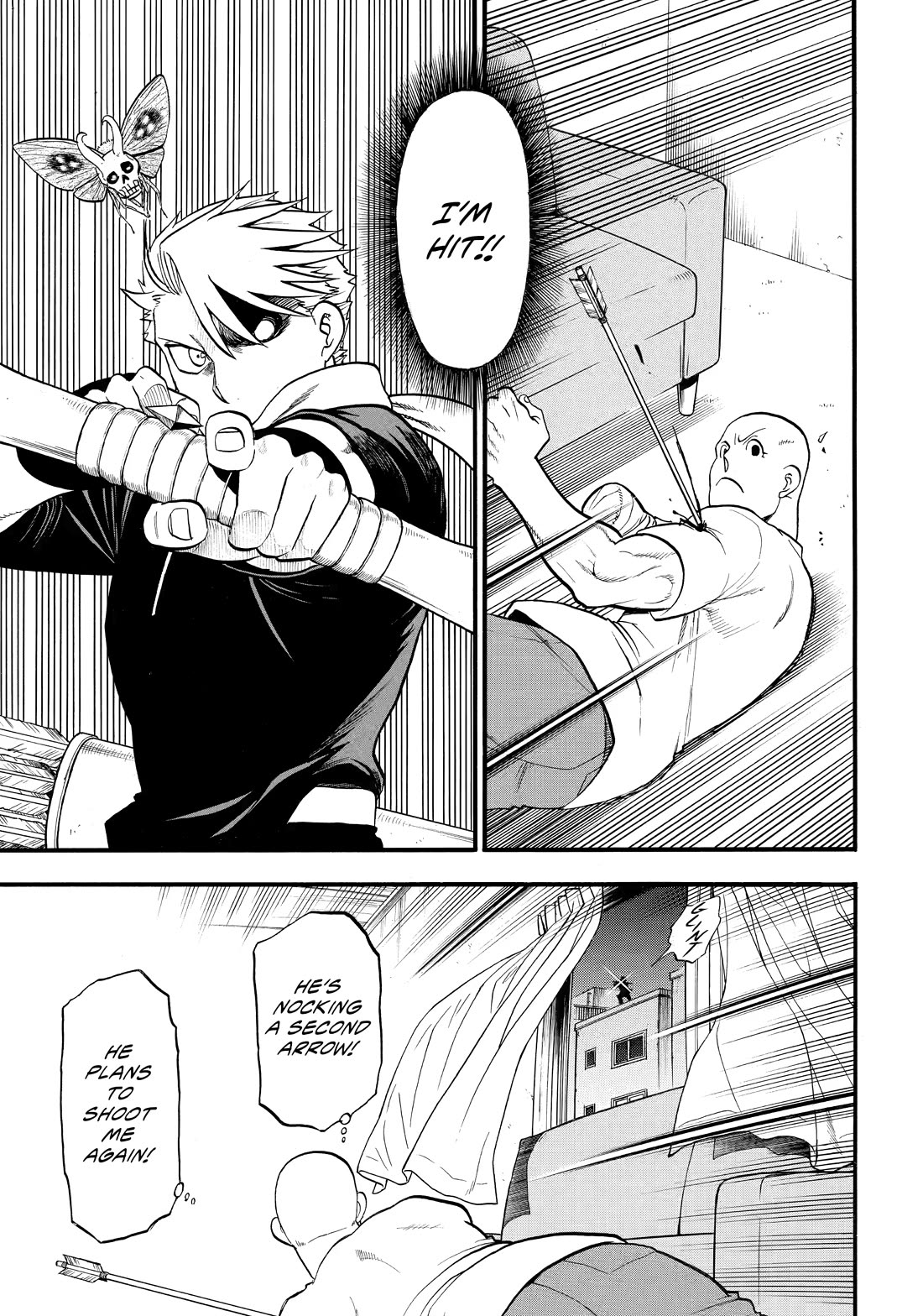 Yomi no Tsugai Chapter 42 page 1 - Chapter 42