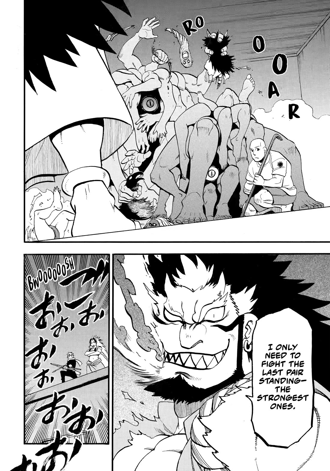Yomi no Tsugai Chapter 42 page 12 - Chapter 42