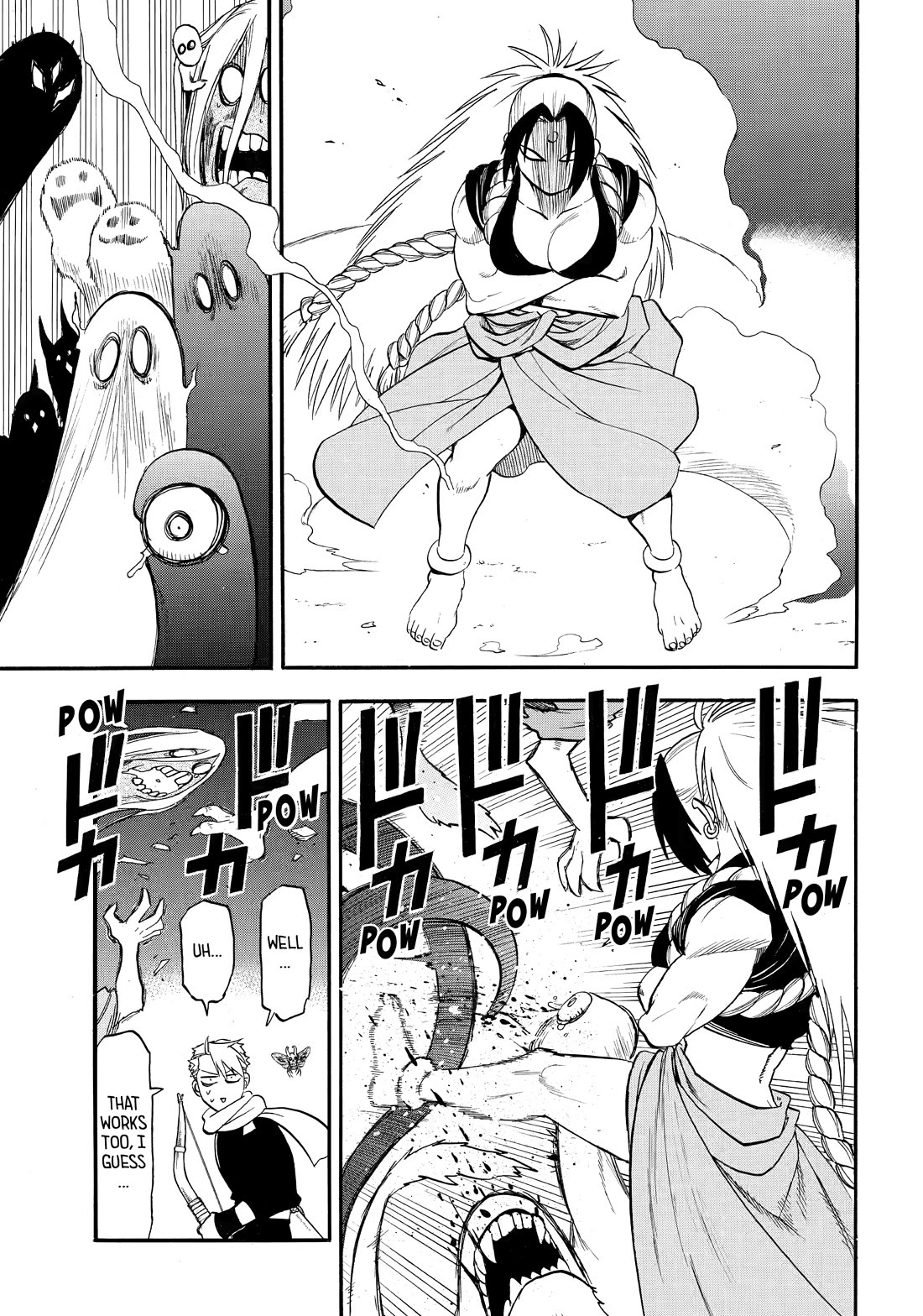 Yomi no Tsugai Chapter 42 page 15 - Chapter 42