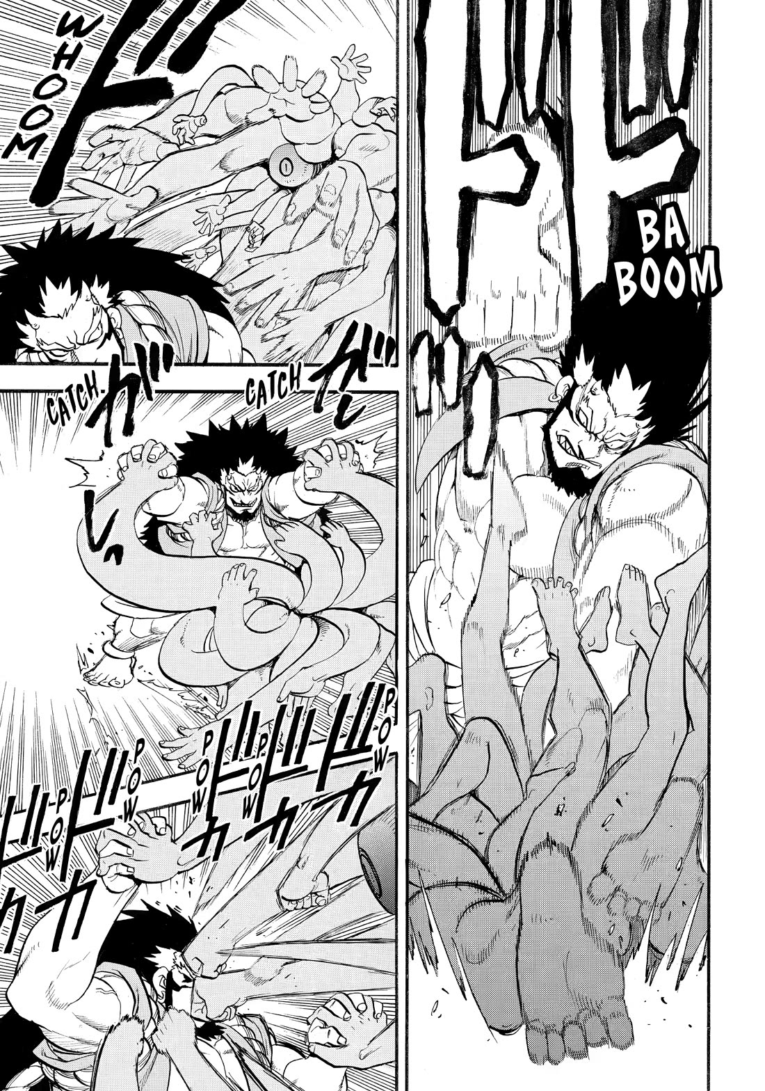 Yomi no Tsugai Chapter 42 page 27 - Chapter 42
