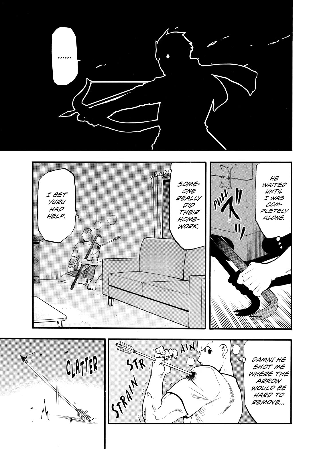 Yomi no Tsugai Chapter 42 page 3 - Chapter 42