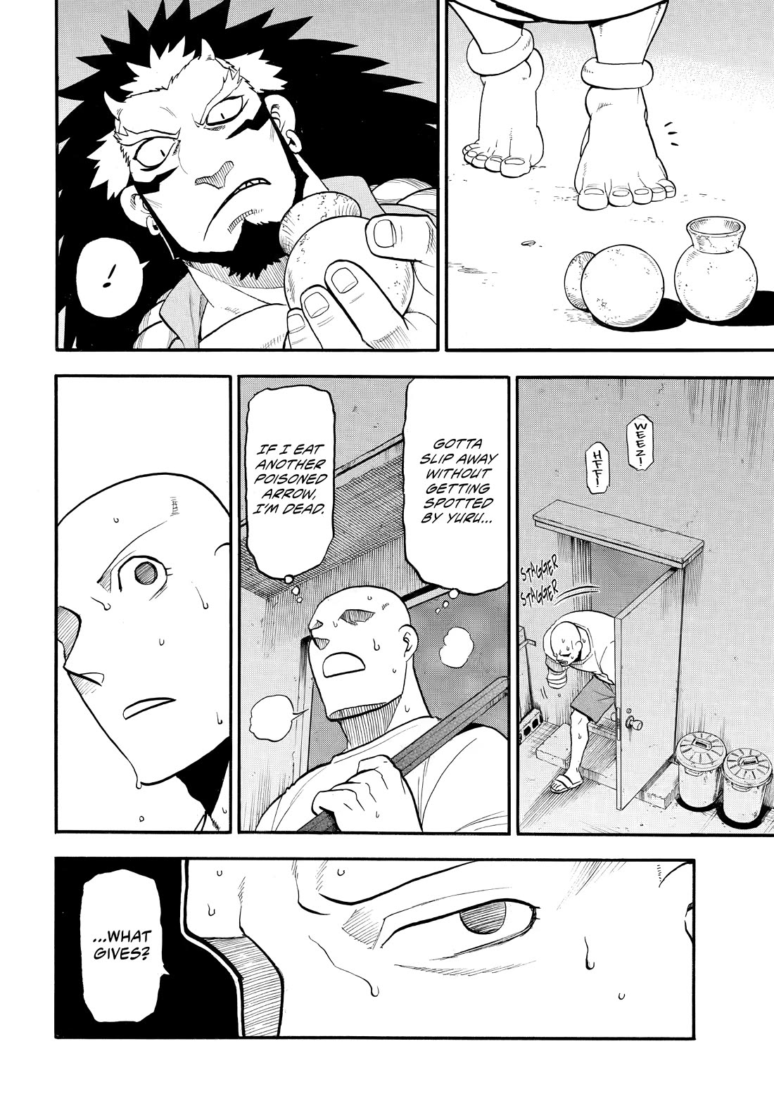 Yomi no Tsugai Chapter 42 page 30 - Chapter 42