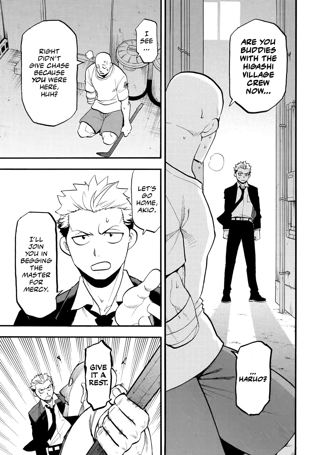 Yomi no Tsugai Chapter 42 page 31 - Chapter 42