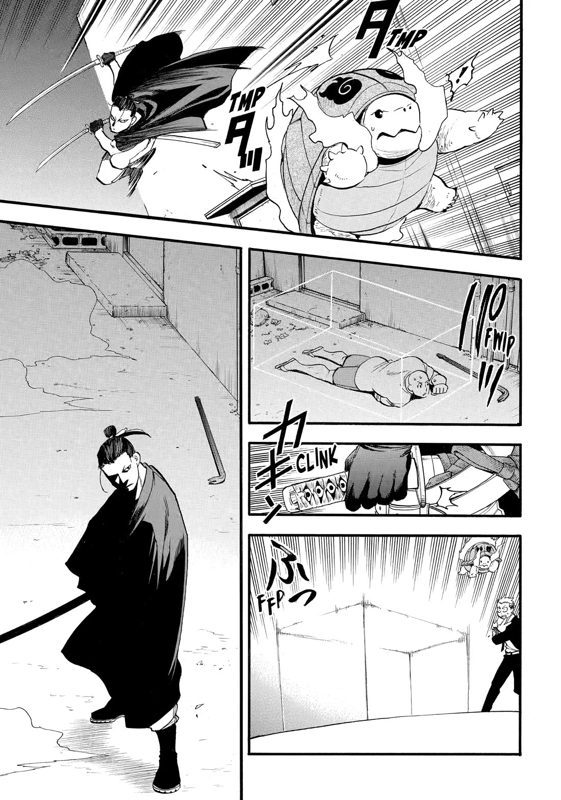 Yomi no Tsugai Chapter 42 page 35 - Chapter 42