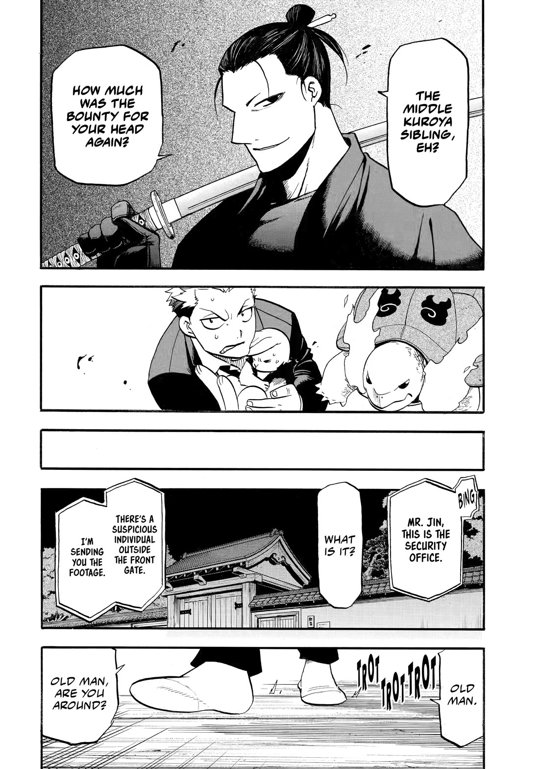 Yomi no Tsugai Chapter 42 page 36 - Chapter 42