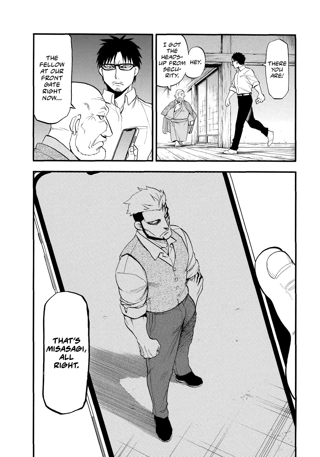 Yomi no Tsugai Chapter 42 page 37 - Chapter 42