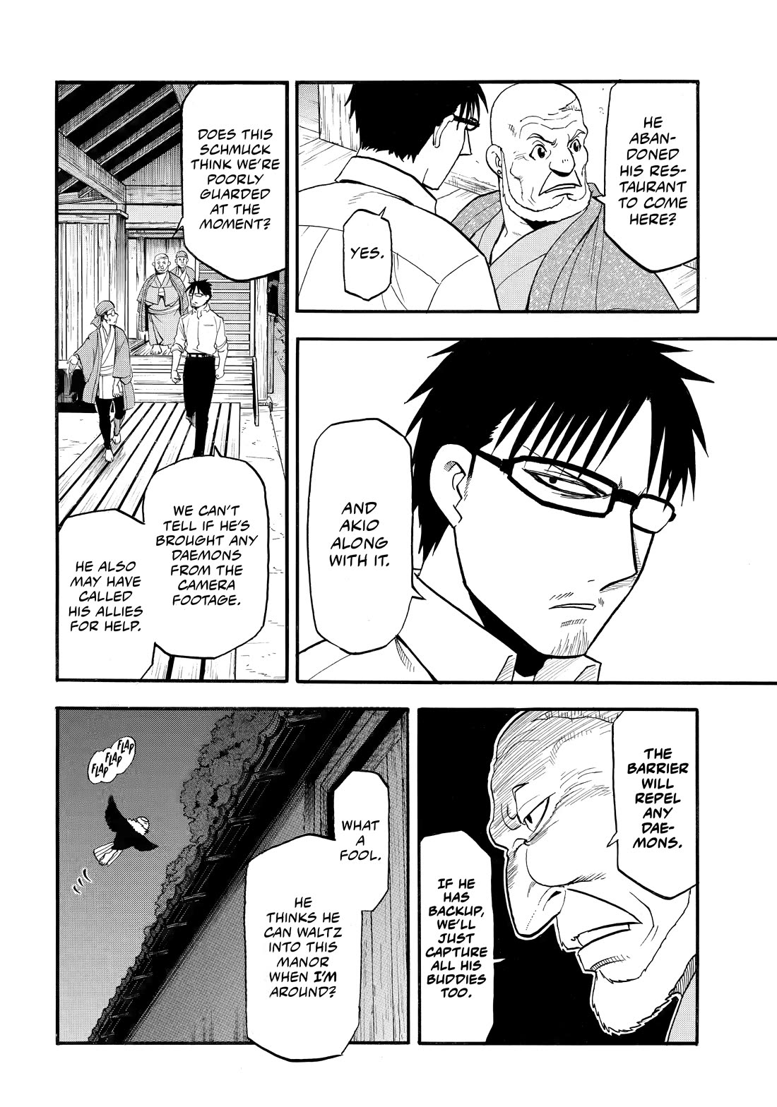Yomi no Tsugai Chapter 42 page 38 - Chapter 42