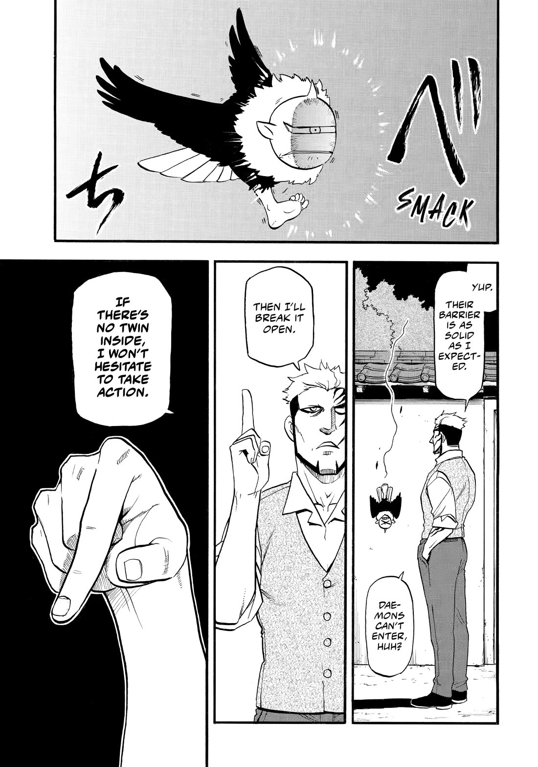 Yomi no Tsugai Chapter 42 page 39 - Chapter 42