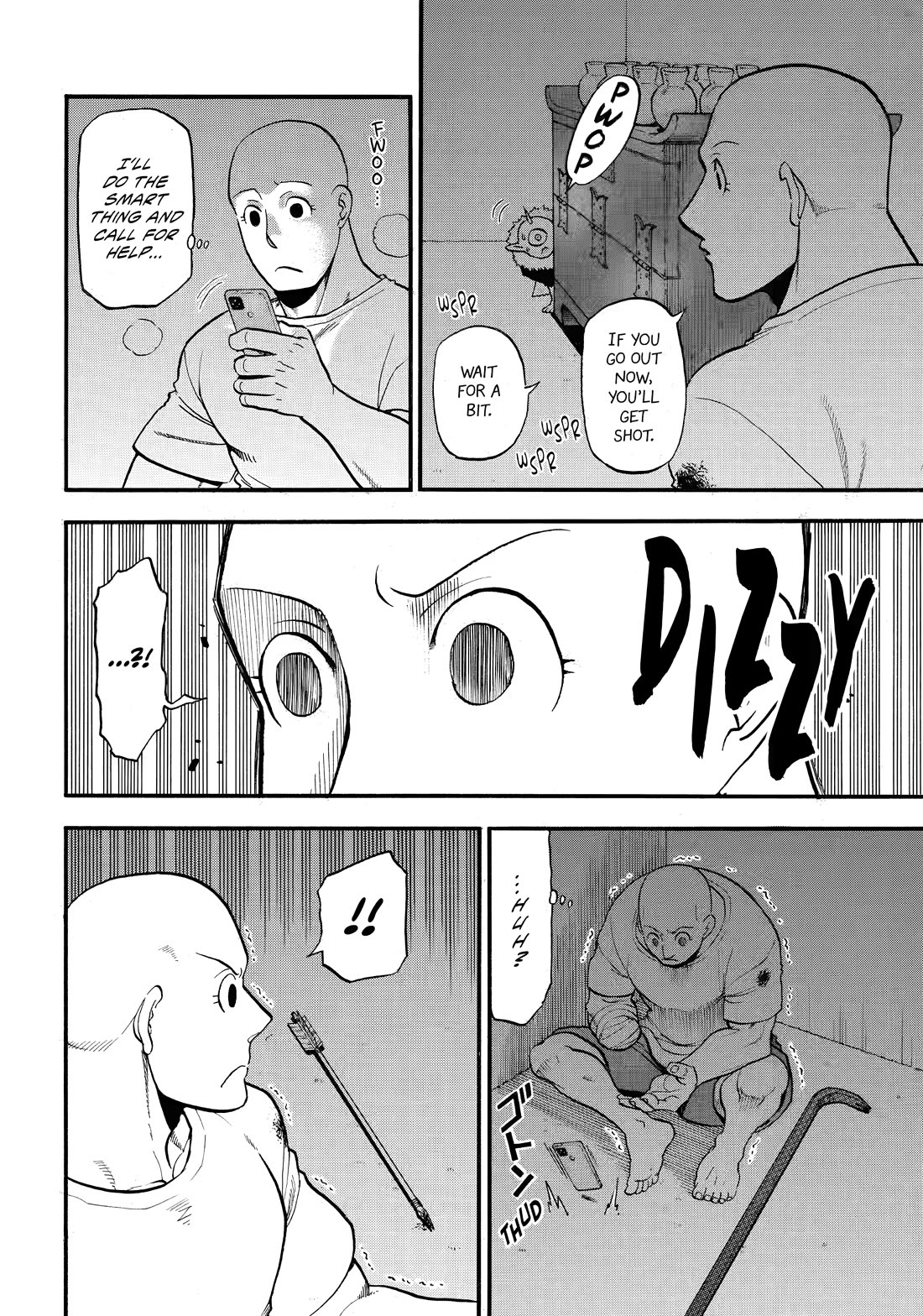 Yomi no Tsugai Chapter 42 page 4 - Chapter 42