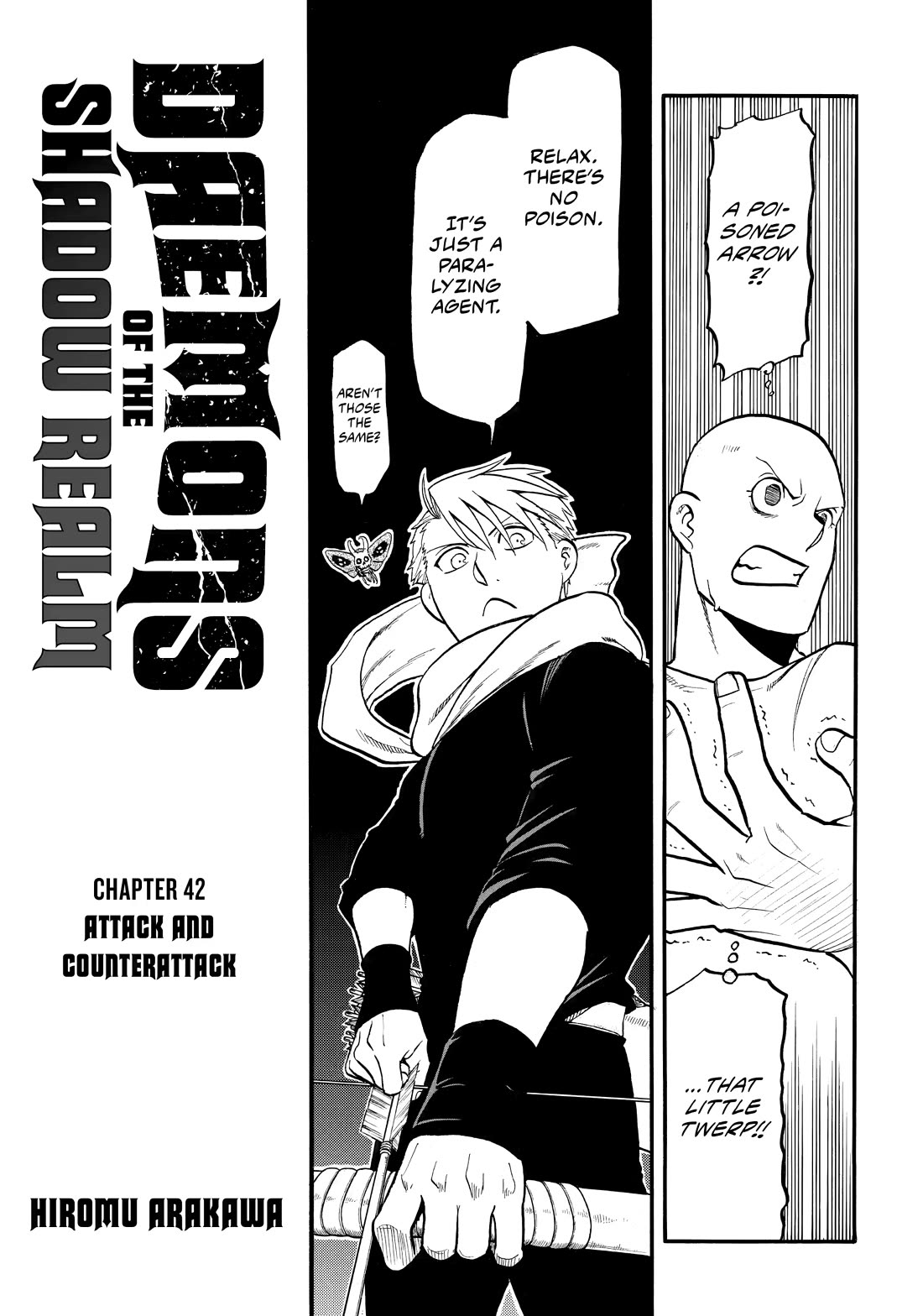 Yomi no Tsugai Chapter 42 page 5 - Chapter 42