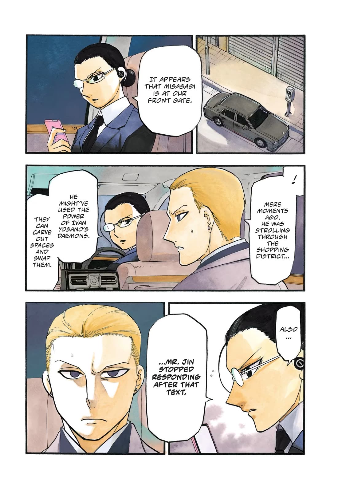 Yomi no Tsugai Chapter 43 page 1 - Chapter 43