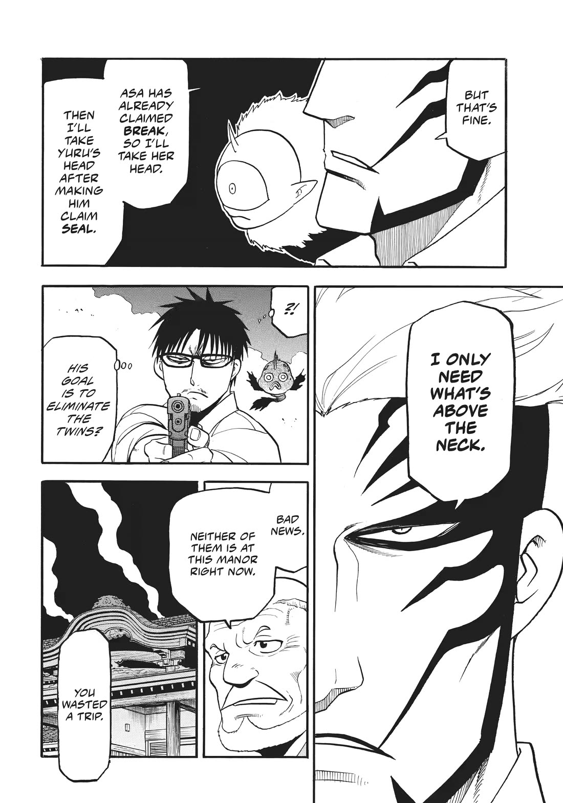 Yomi no Tsugai Chapter 43 page 10 - Chapter 43
