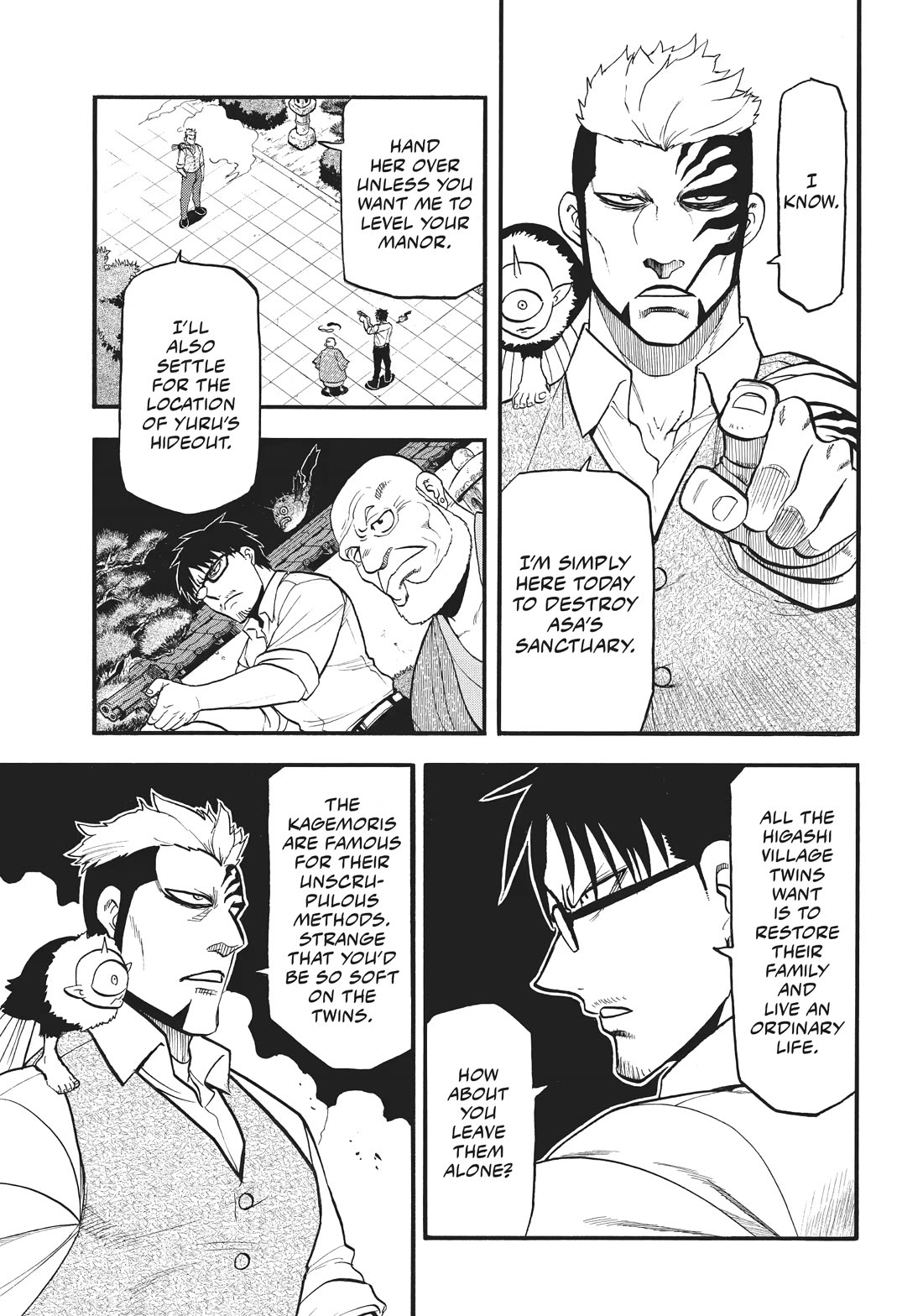 Yomi no Tsugai Chapter 43 page 11 - Chapter 43