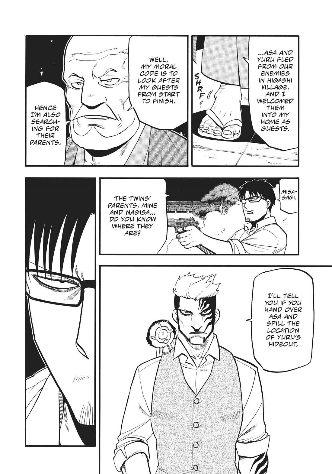Yomi no Tsugai Chapter 43 page 12 - Chapter 43
