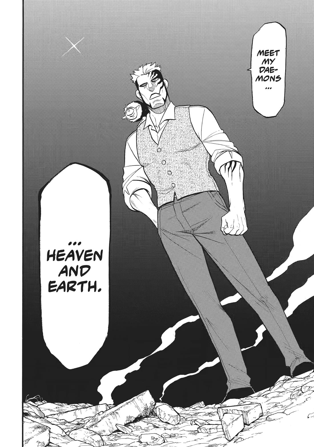 Yomi no Tsugai Chapter 43 page 20 - Chapter 43