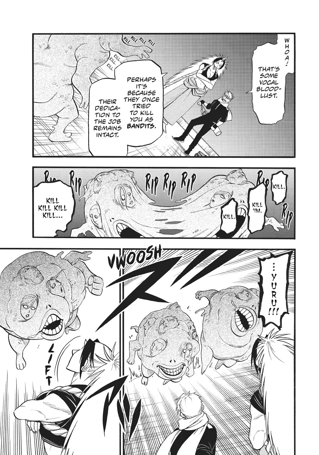 Yomi no Tsugai Chapter 43 page 23 - Chapter 43