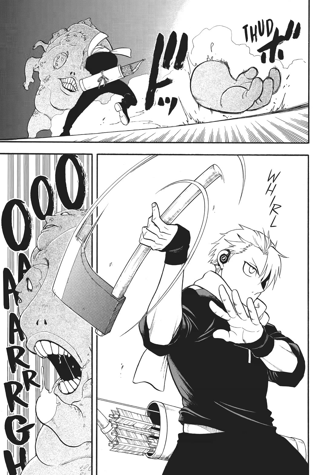 Yomi no Tsugai Chapter 43 page 25 - Chapter 43