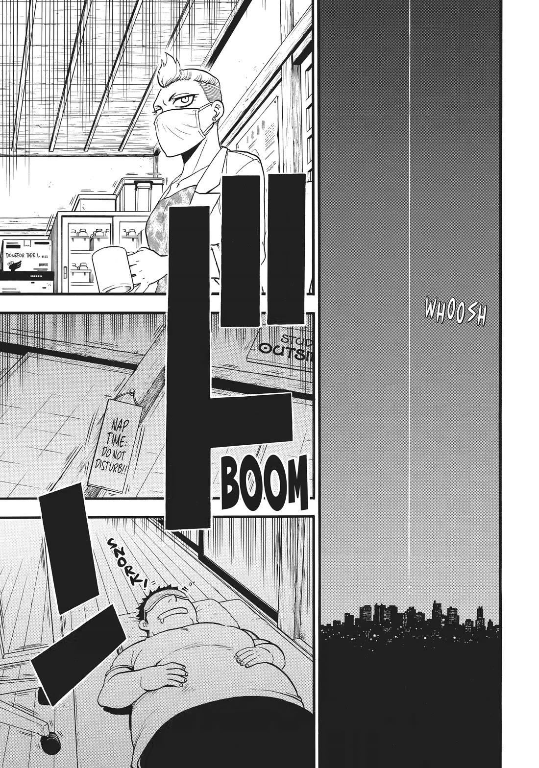 Yomi no Tsugai Chapter 43 page 3 - Chapter 43