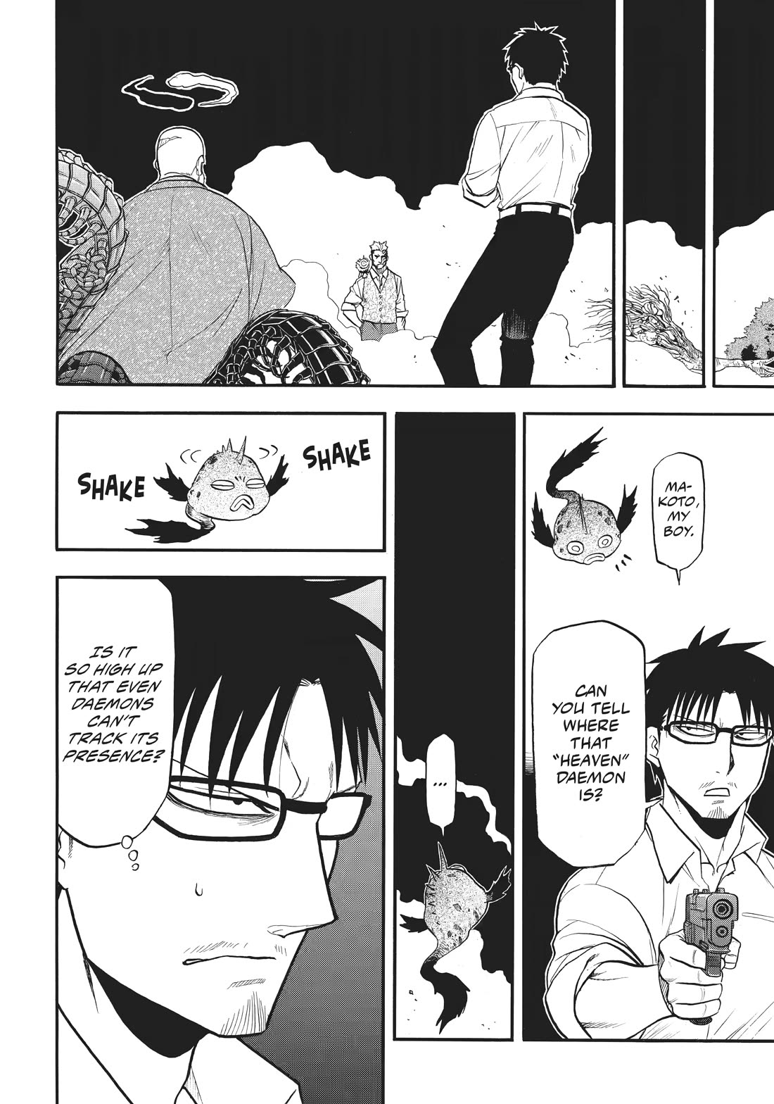 Yomi no Tsugai Chapter 43 page 30 - Chapter 43