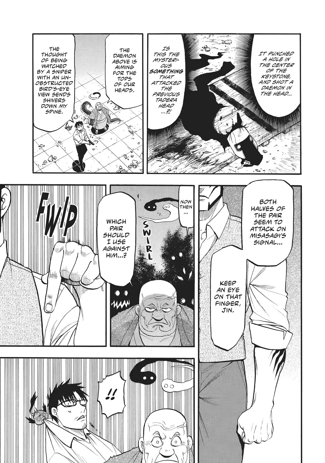 Yomi no Tsugai Chapter 43 page 31 - Chapter 43