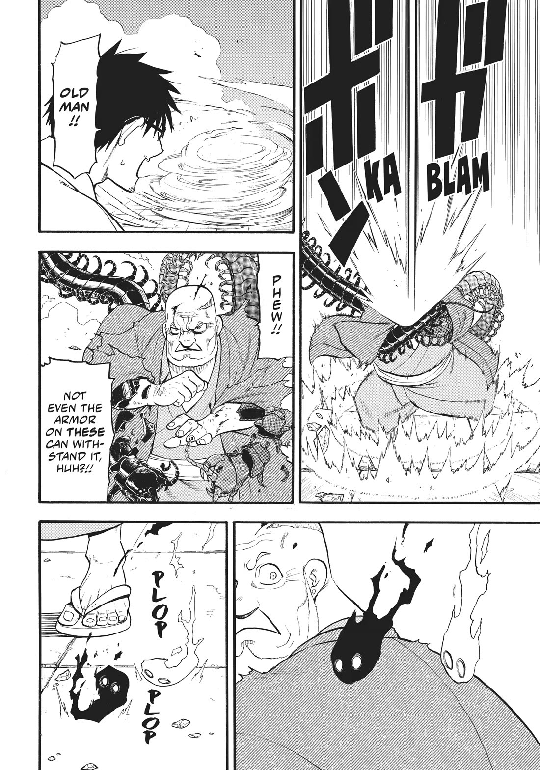 Yomi no Tsugai Chapter 43 page 32 - Chapter 43