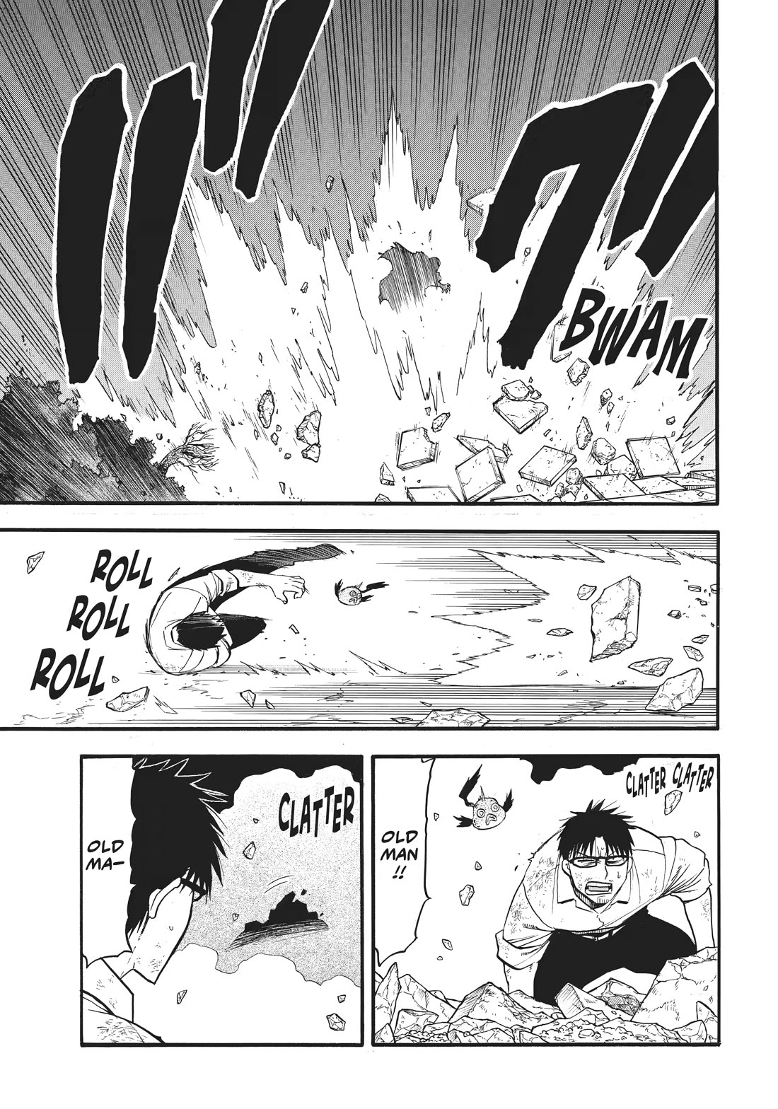 Yomi no Tsugai Chapter 43 page 35 - Chapter 43