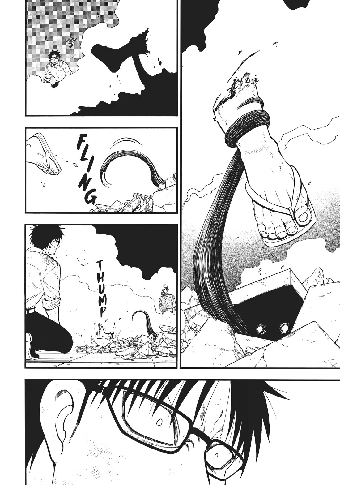 Yomi no Tsugai Chapter 43 page 36 - Chapter 43