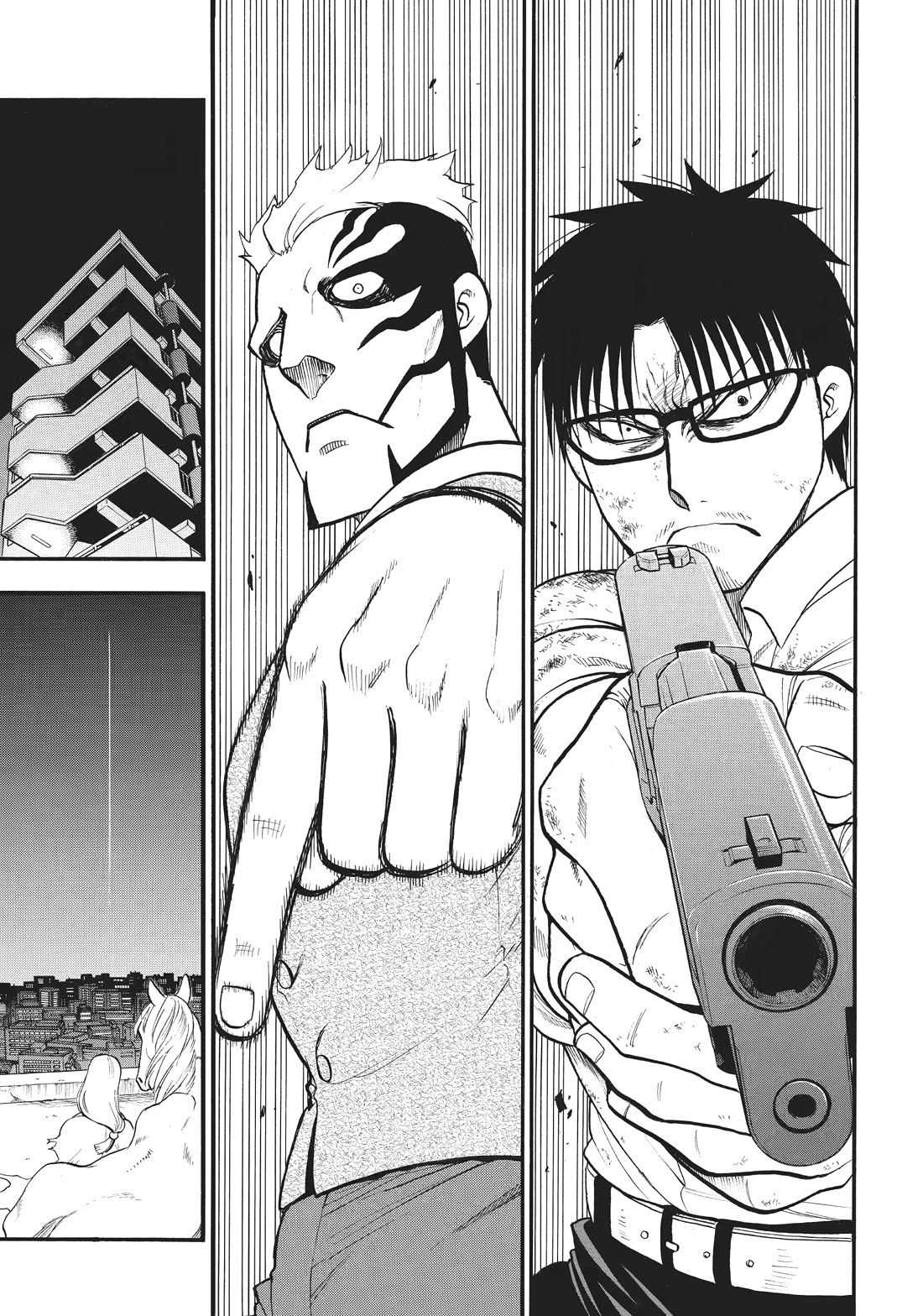 Yomi no Tsugai Chapter 43 page 37 - Chapter 43