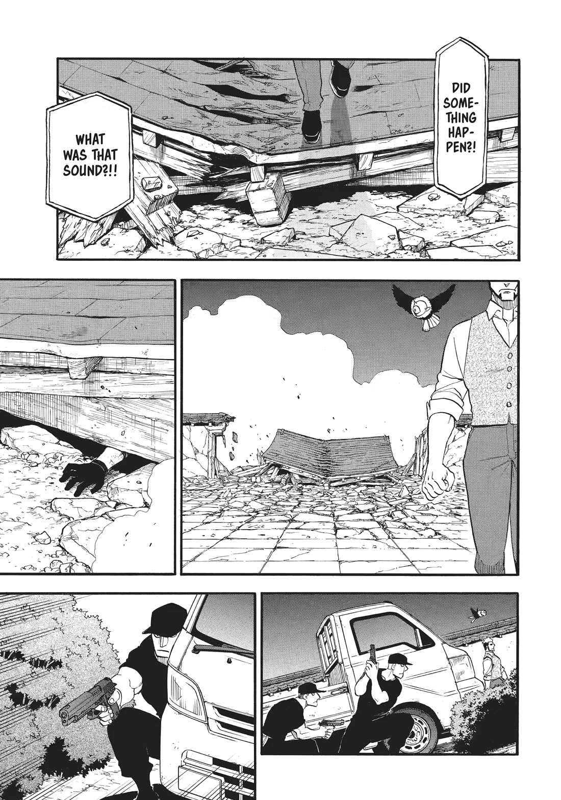 Yomi no Tsugai Chapter 43 page 7 - Chapter 43