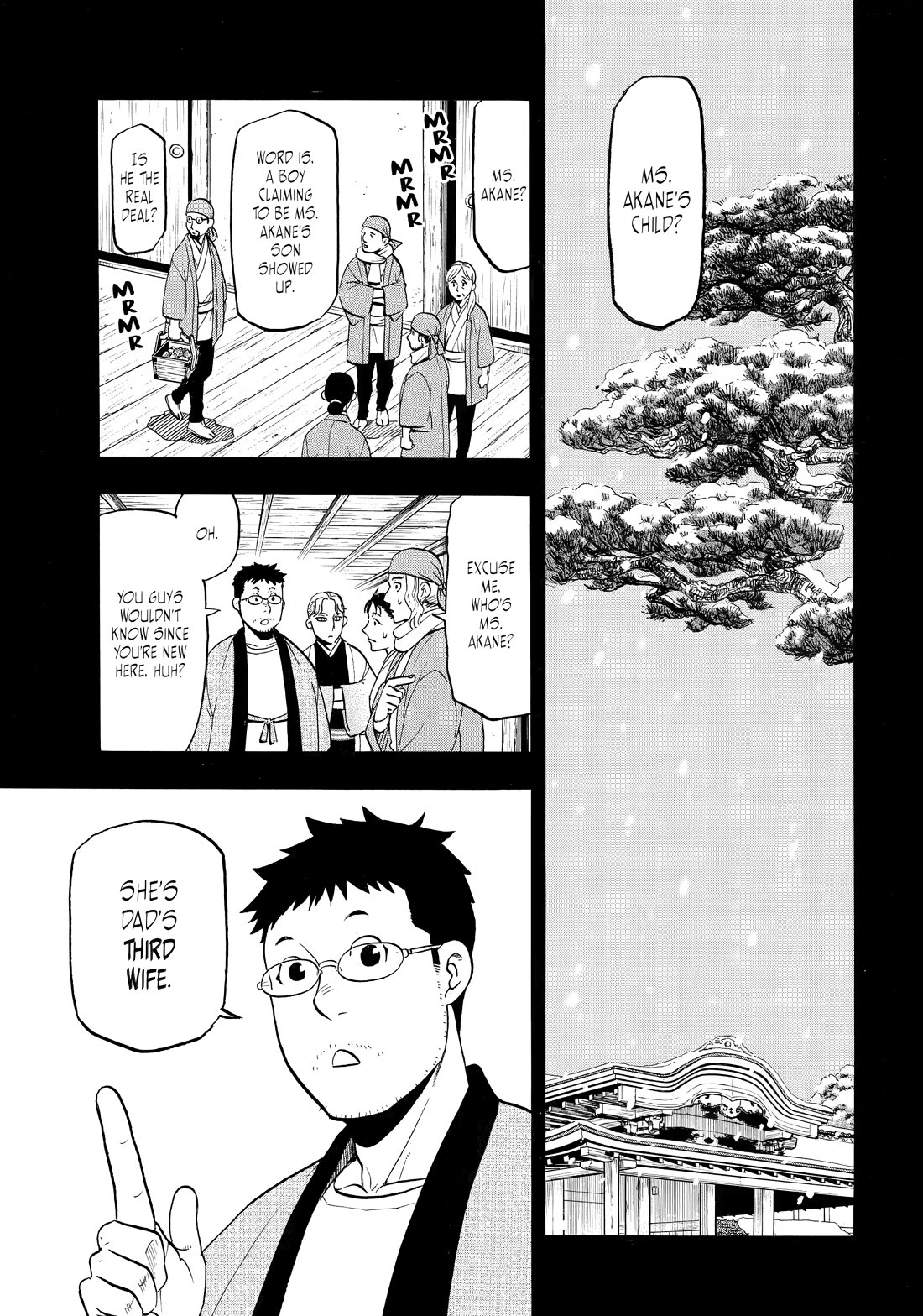 Yomi no Tsugai Chapter 44 page 1 - Chapter 44