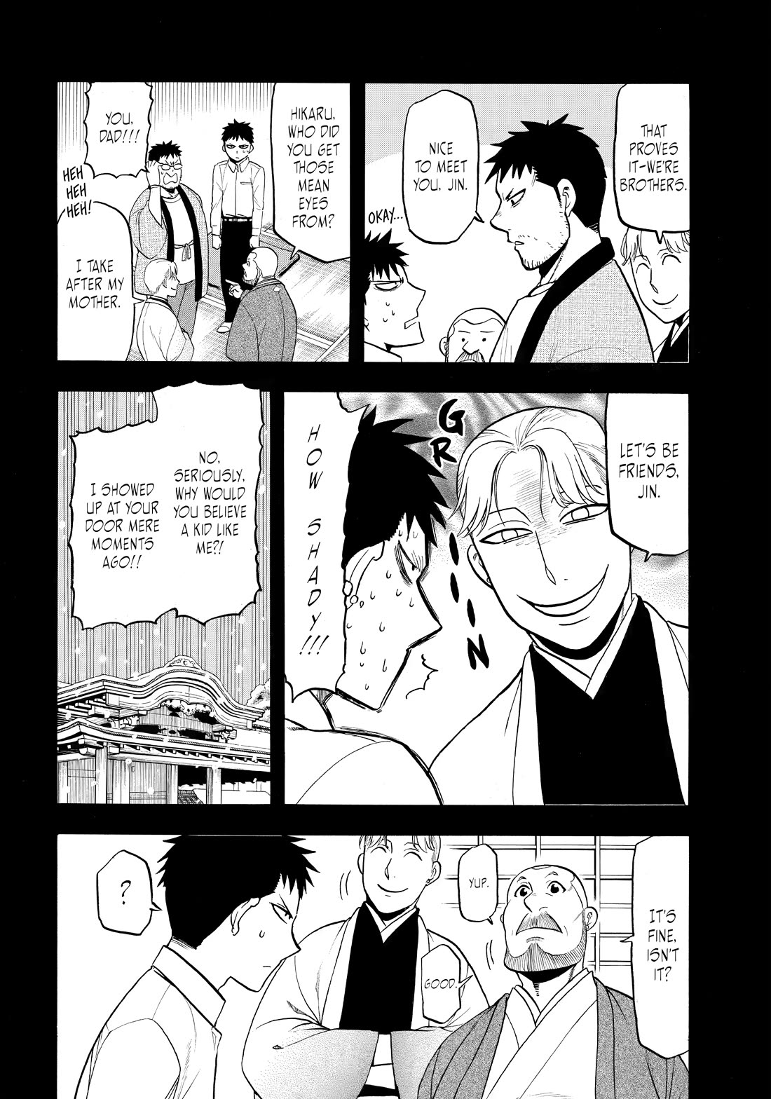 Yomi no Tsugai Chapter 44 page 10 - Chapter 44
